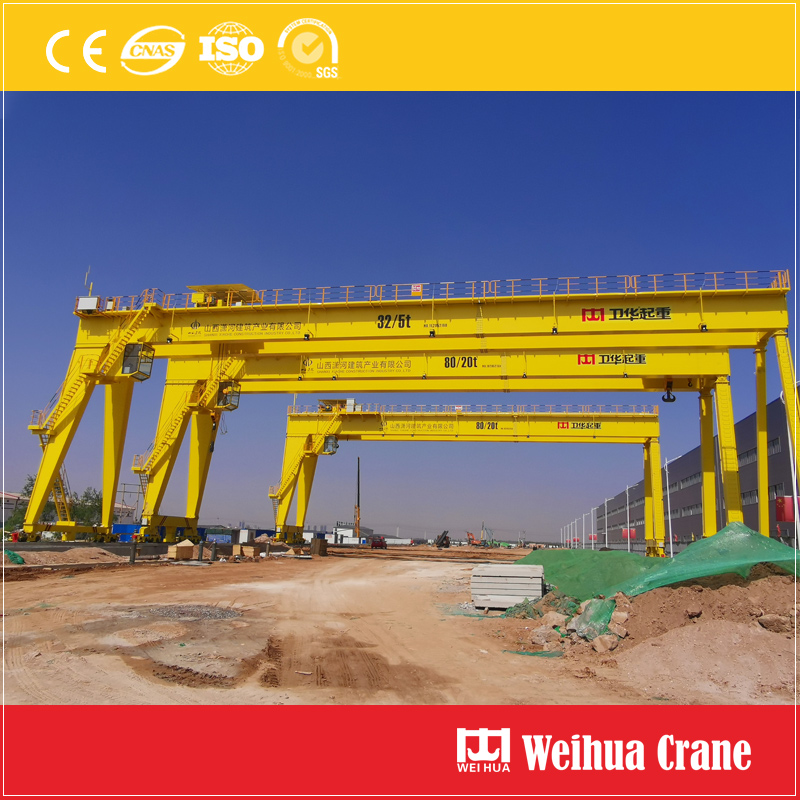 32t-5t-gantry-crane