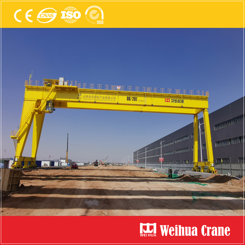 80t-20t-gantry-crane