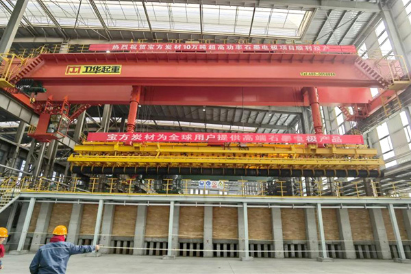 Graphite Electrode Crane