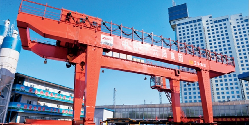 WEIHUA CRANE-Gantry Crane for Subway Construction